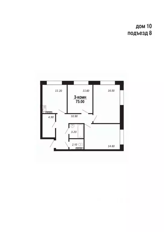 3-к кв. Ямало-Ненецкий АО, Салехард Восточный мкр,  (75.0 м) - Фото 1