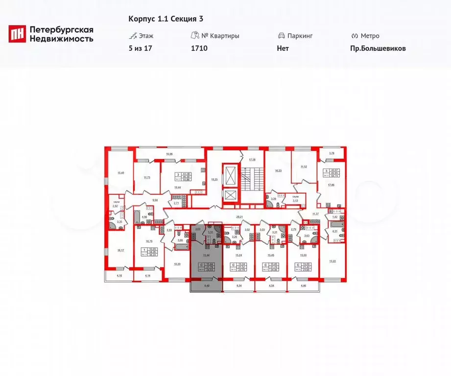 Квартира-студия, 21,8 м, 5/17 эт. - Фото 1