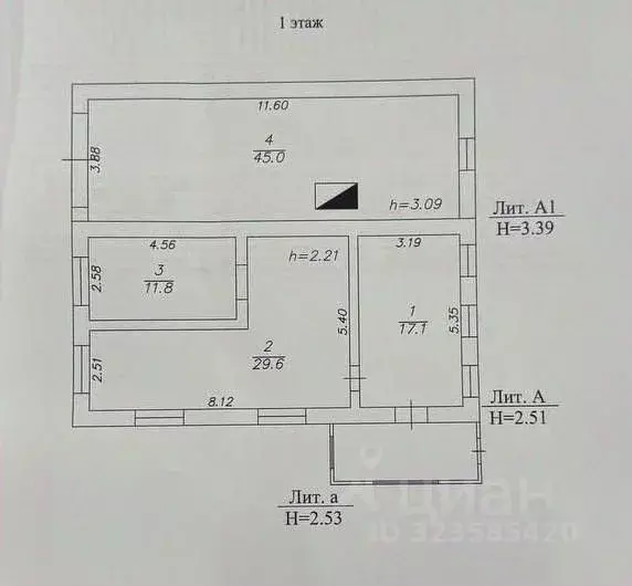 Дом в Иркутская область, Иркутск ул. 3-я Дачная, 1 (122 м) - Фото 2