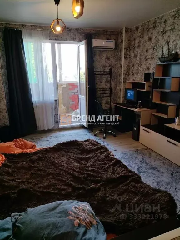 Студия Белгородская область, Белгород ул. Горького, 54В (41.7 м) - Фото 1