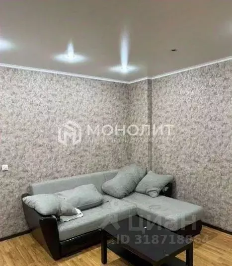 1-к кв. Белгородская область, Старый Оскол Зеленый Лог мкр, 6 (43.0 м) - Фото 0