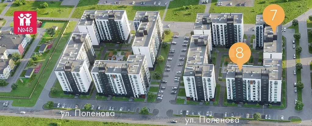 1-к. квартира, 30 м, 2/9 эт. - Фото 1