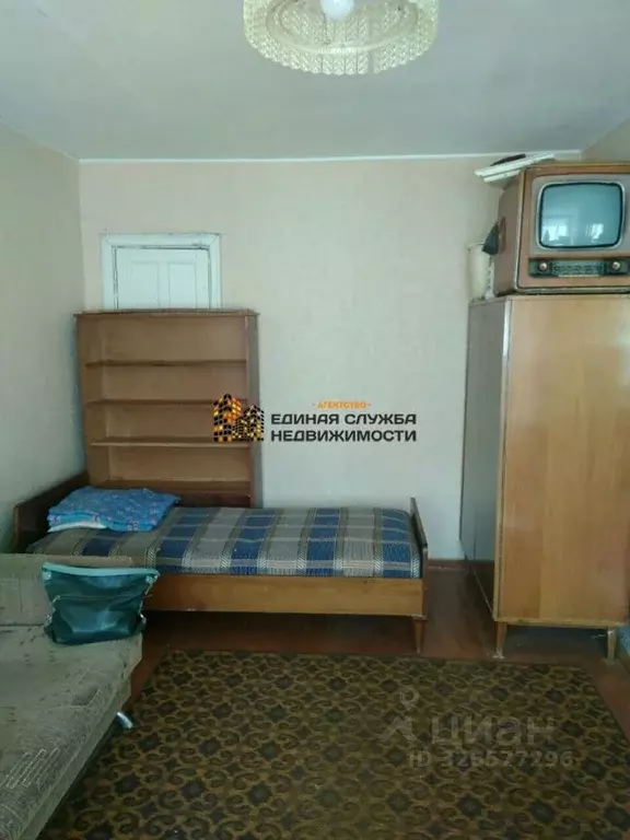 1-к кв. Башкортостан, Уфа ул. Ленина (34.0 м) - Фото 1