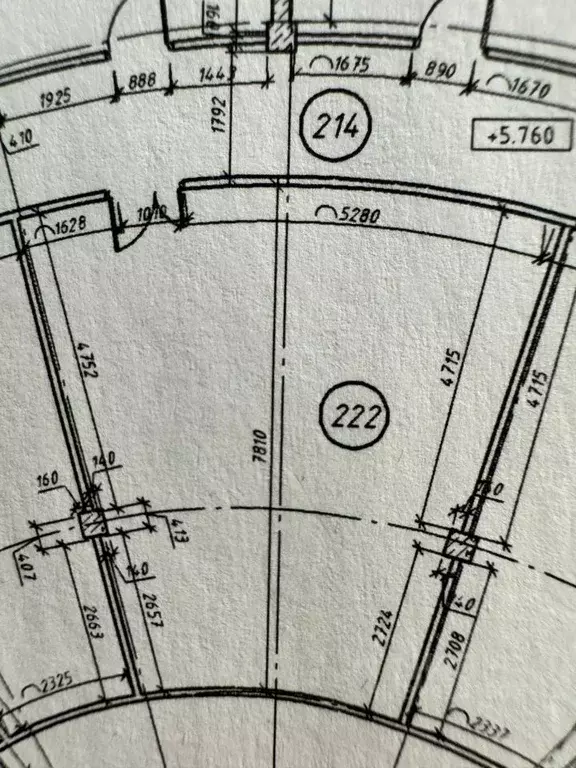 Помещение свободного назначения в Калужская область, Обнинск ... - Фото 2