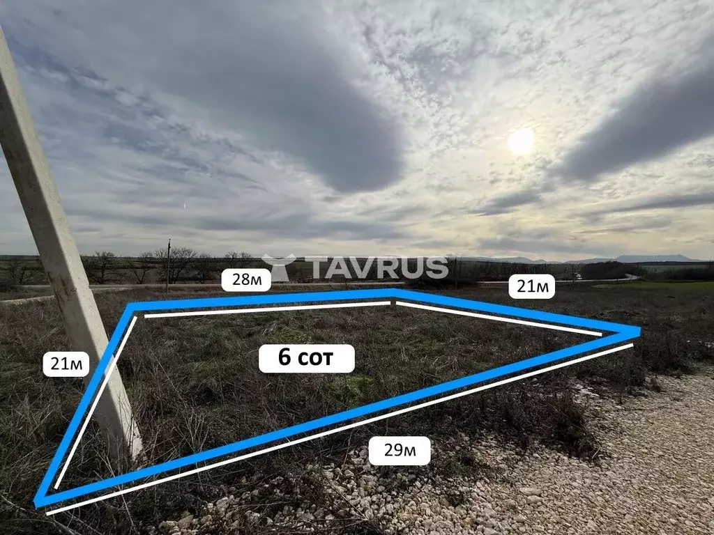 Участок в Крым, Симферопольский район, с. Трудовое  (6.0 сот.) - Фото 1
