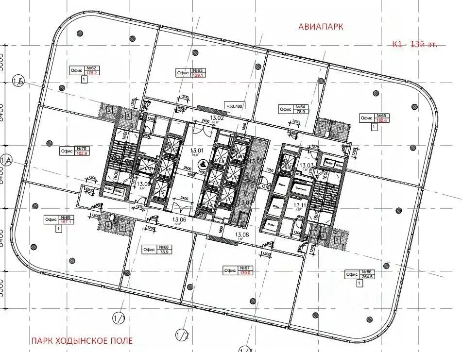 Офис в Москва Ходынский бул., 4/1 (264 м) - Фото 1