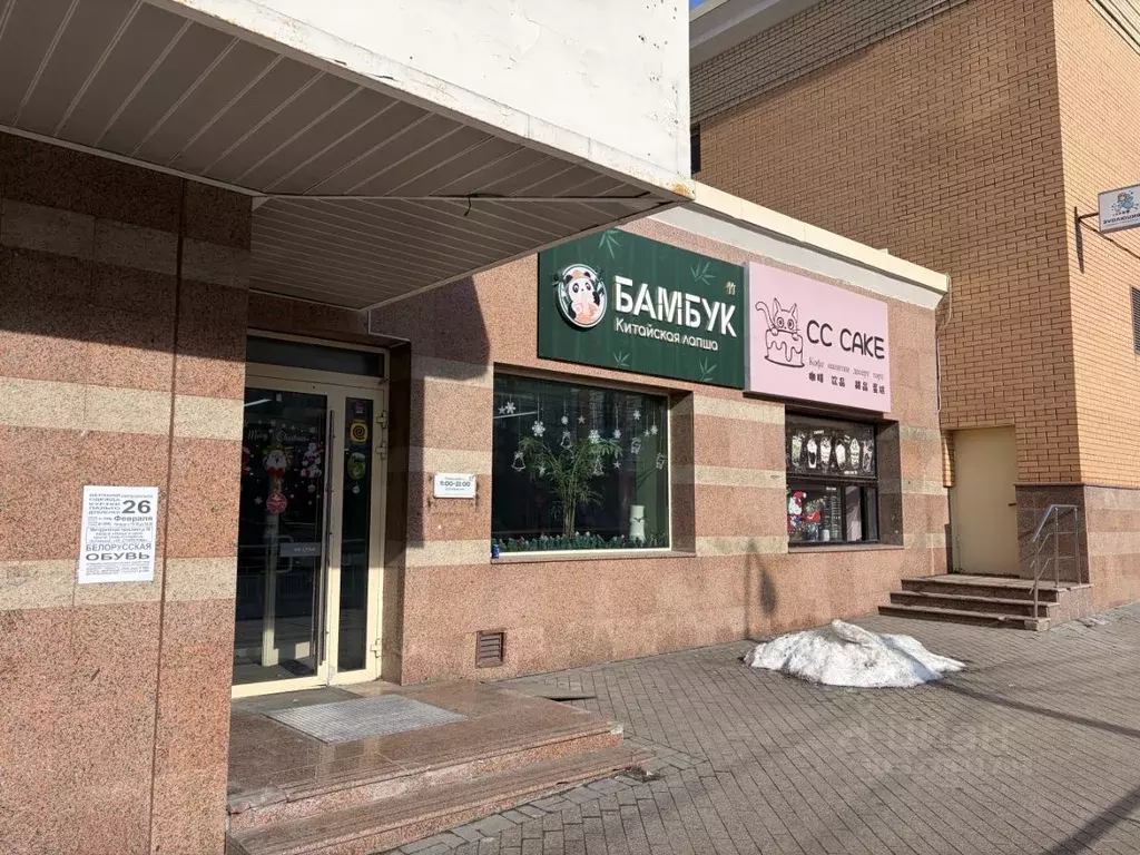 Помещение свободного назначения в Москва Мичуринский просп., 26 (135 ... - Фото 2