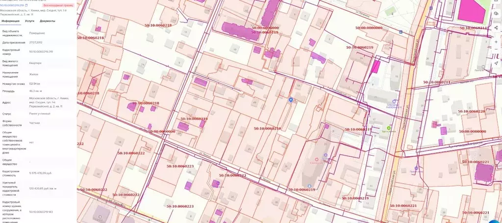 Свободной планировки кв. Московская область, Химки Сходня мкр, туп. ... - Фото 0