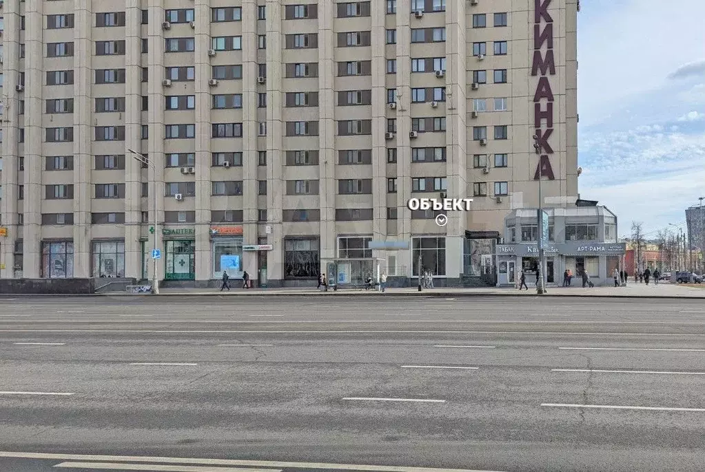 Свободное назначение 239 - Фото 1