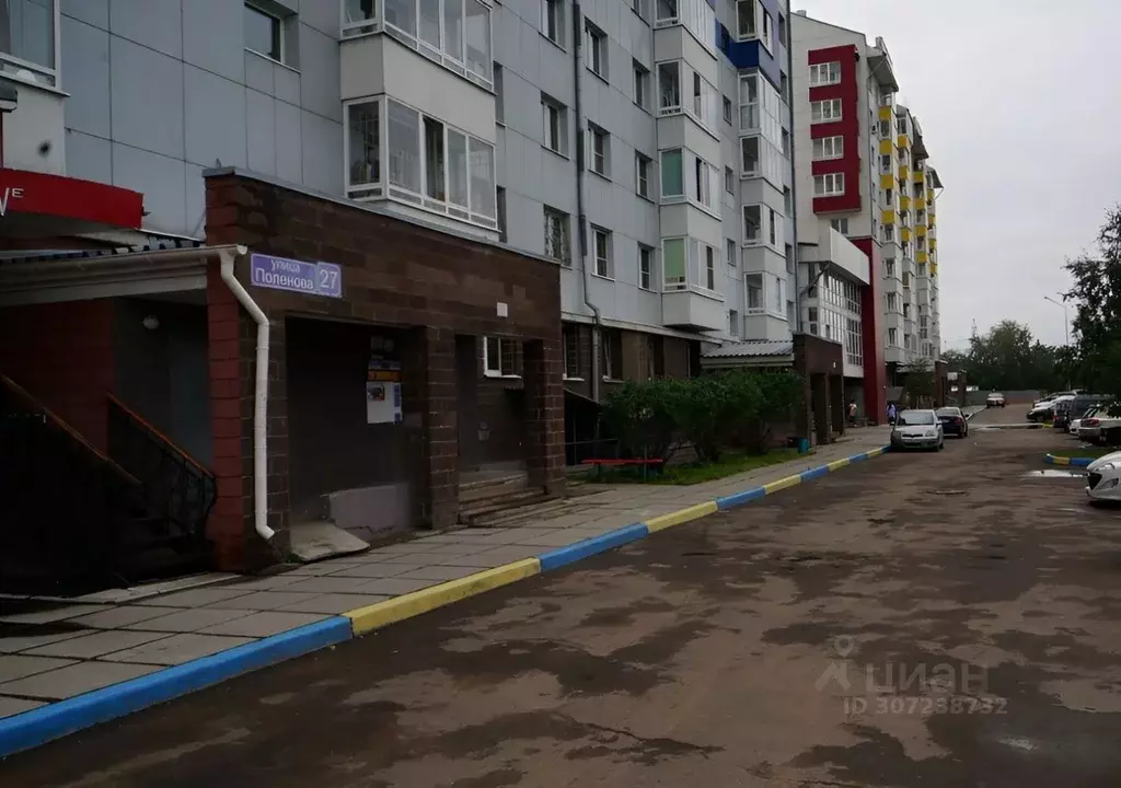 1-к кв. Иркутская область, Иркутск ул. Поленова, 27 (38.0 м) - Фото 0