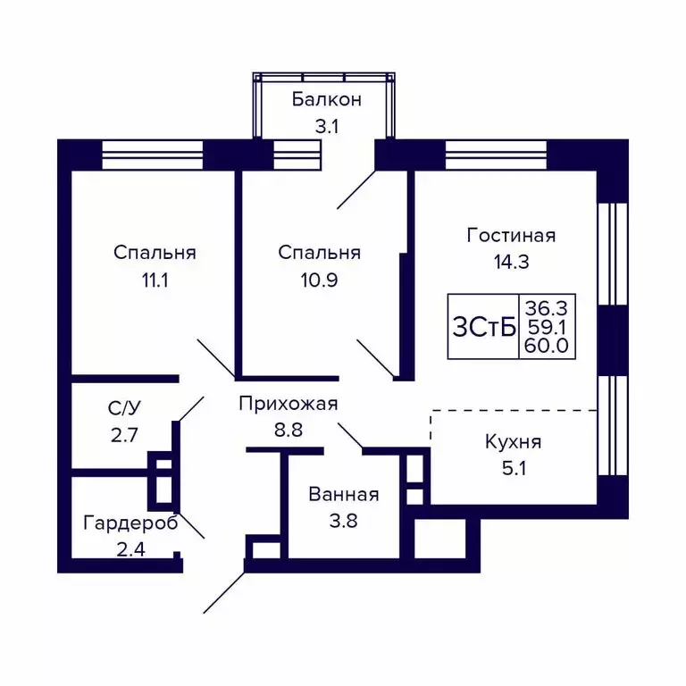 3-комнатная квартира: Новосибирск, Красносельская улица (60 м) - Фото 0