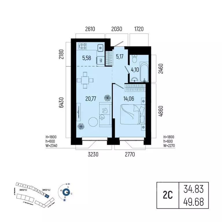 2-к кв. Башкортостан, Уфа Глумилино-1 мкр, Новатор жилой комплекс ... - Фото 1