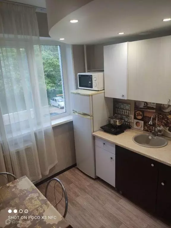 Продаётся 2-к квартира, 50 м - Фото 0