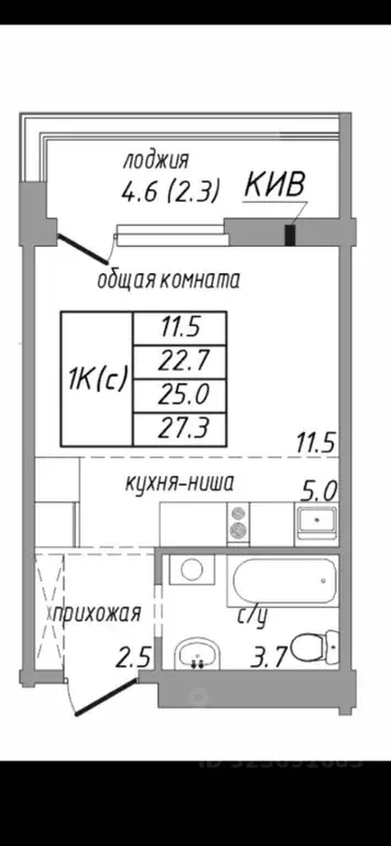 Студия Алтайский край, Барнаул Песчаная ул., 181к1 (25.0 м) - Фото 1