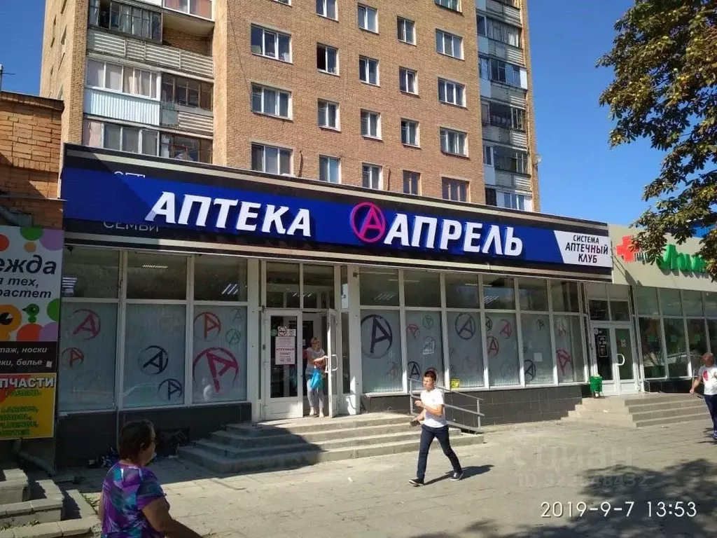 Помещение свободного назначения в Орловская область, Орел ... - Фото 1