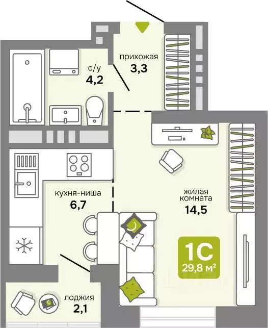 Студия Новосибирская область, Новосибирск 68-й кв-л,  (29.8 м) - Фото 0