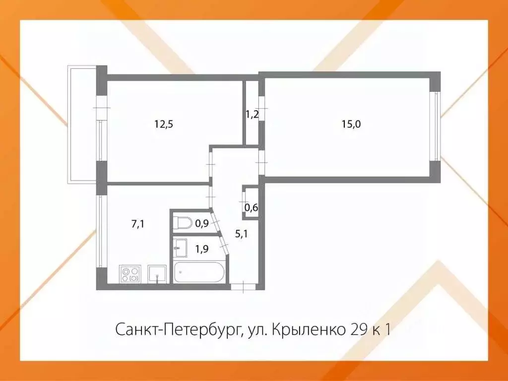 2-к кв. Санкт-Петербург ул. Крыленко, 29К1 (44.3 м) - Фото 1
