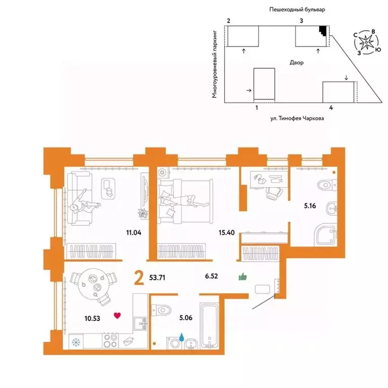 2-к кв. Тюменская область, Тюмень ул. Тимофея Чаркова, 93 (53.71 м) - Фото 0