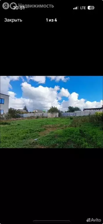 Участок в Севастополь, ТСН СТ Дружба (6.11 м) - Фото 0