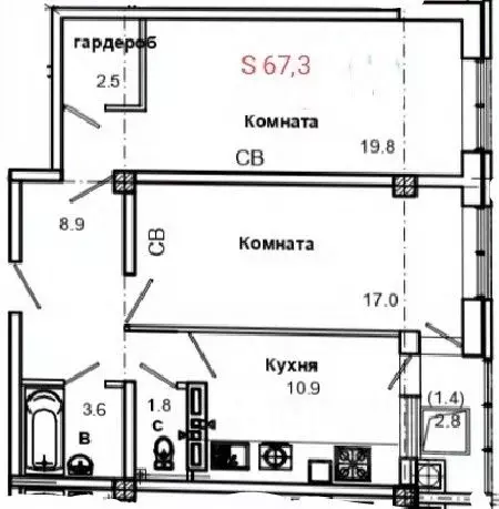 2-к кв. Ставропольский край, Пятигорск ул. Пестова (67.3 м) - Фото 0