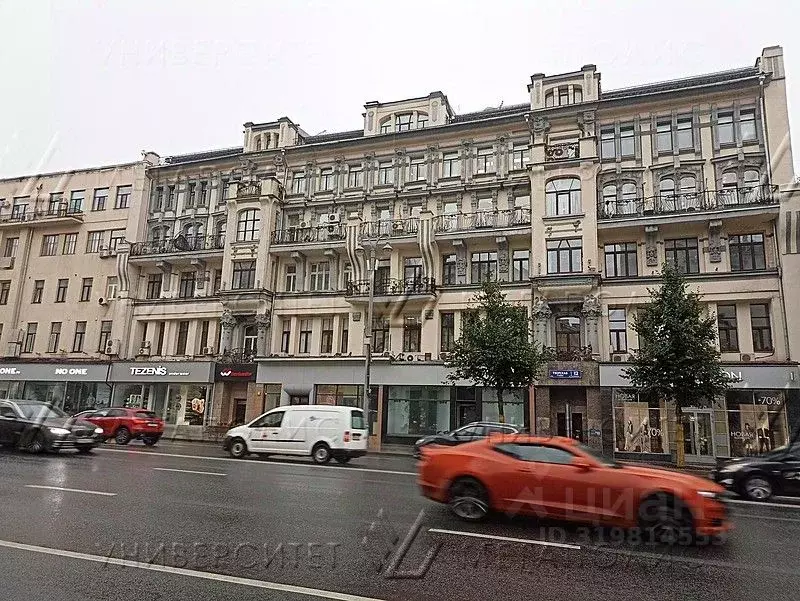 Офис в Москва Тверская ул., 12С1 (48 м) - Фото 0