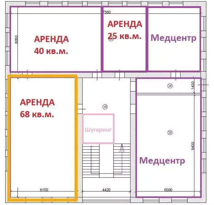 Помещение свободного назначения в Московская область, Щелково ... - Фото 0