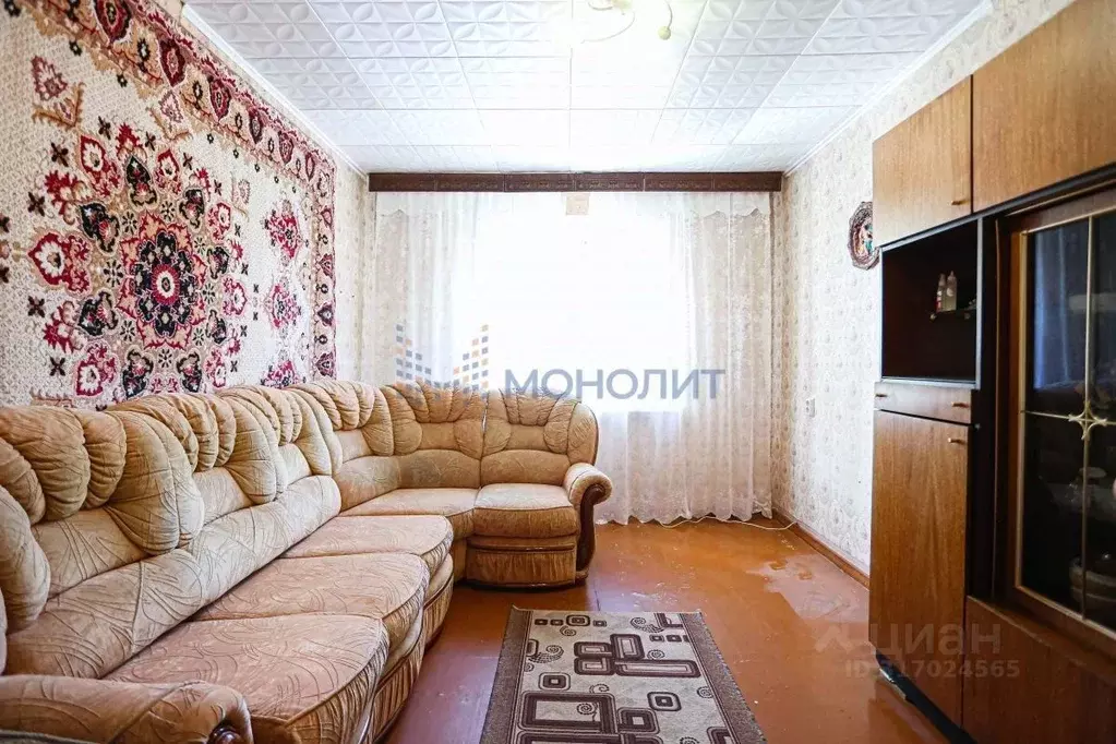 3-к кв. Нижегородская область, Нижний Новгород Мещерское Озеро ... - Фото 2