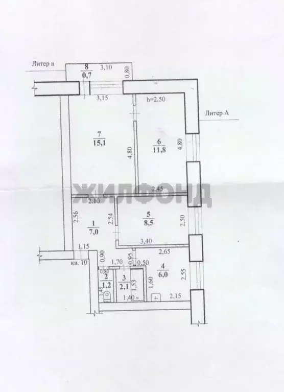 3-к кв. Забайкальский край, Борзя ул. Богдана Хмельницкого, 2 (52.0 м) - Фото 0