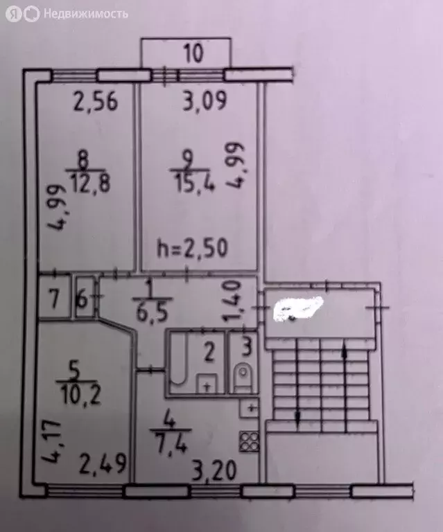 3-комнатная квартира: Новосибирск, улица Шукшина, 9 (57.4 м) - Фото 1