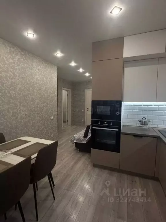 2-к кв. Татарстан, Казань ул. Академика Завойского, 21Б (62.0 м) - Фото 1