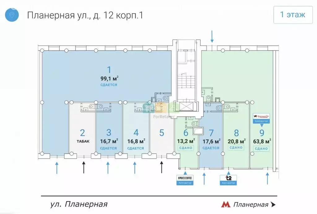 Помещение свободного назначения (99.1 м) - Фото 1