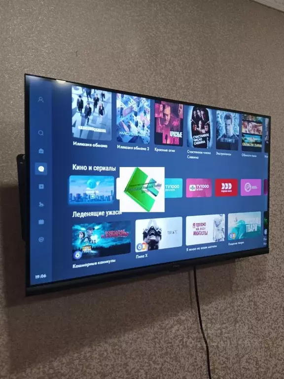 1-к кв. Ставропольский край, Ставрополь ул. Тухачевского, 23/3 (38.0 ... - Фото 1