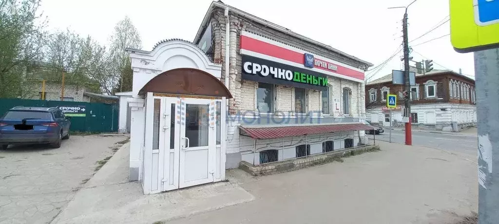 Помещение свободного назначения (66.1 м) - Фото 0