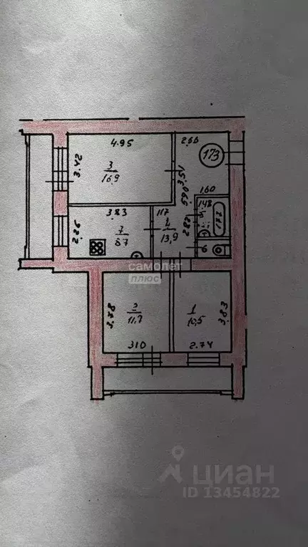 3-к кв. Марий Эл, Йошкар-Ола бул. Чавайна, 8 (65.7 м) - Фото 1