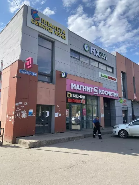 Торговая площадь в Тульская область, Новомосковск Гвардейская ул., 60 ... - Фото 0