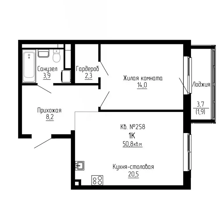 1-комнатная квартира: Новый, ЖК ДНС Сити (50.8 м) - Фото 0