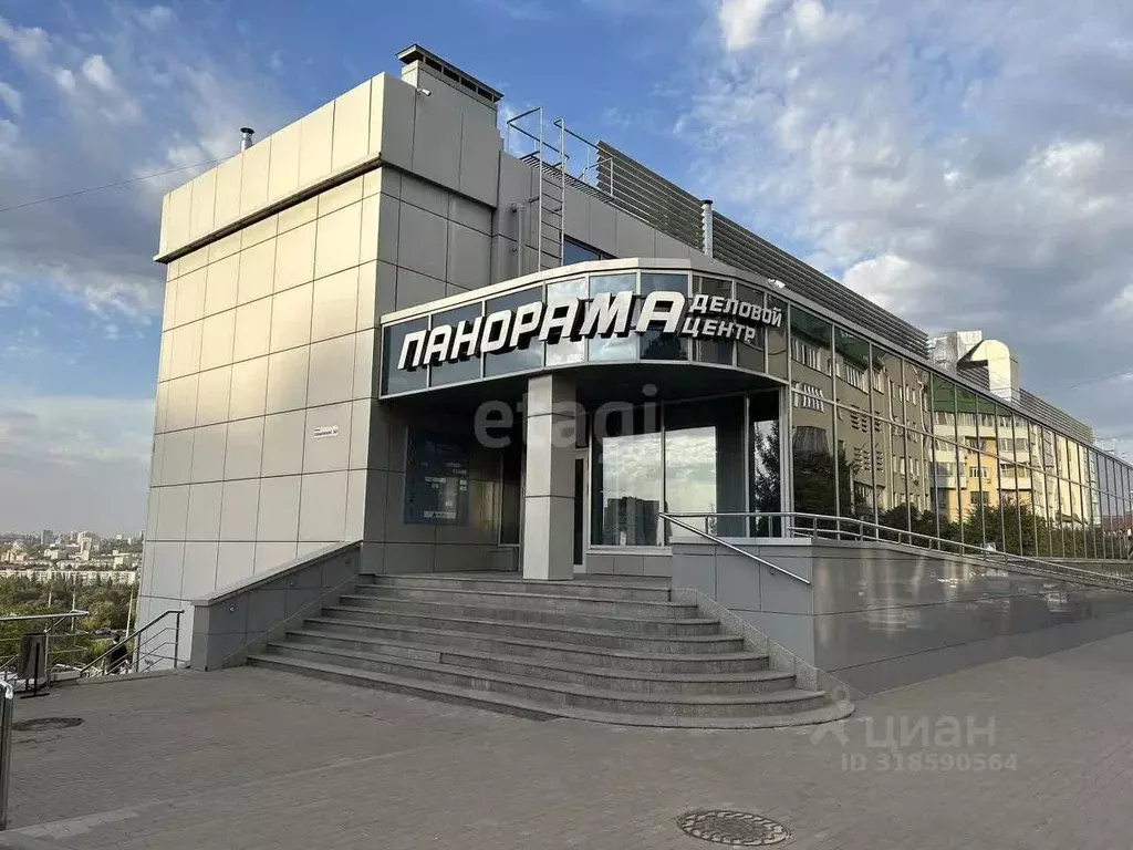 Помещение свободного назначения в Белгородская область, Белгород ... - Фото 2