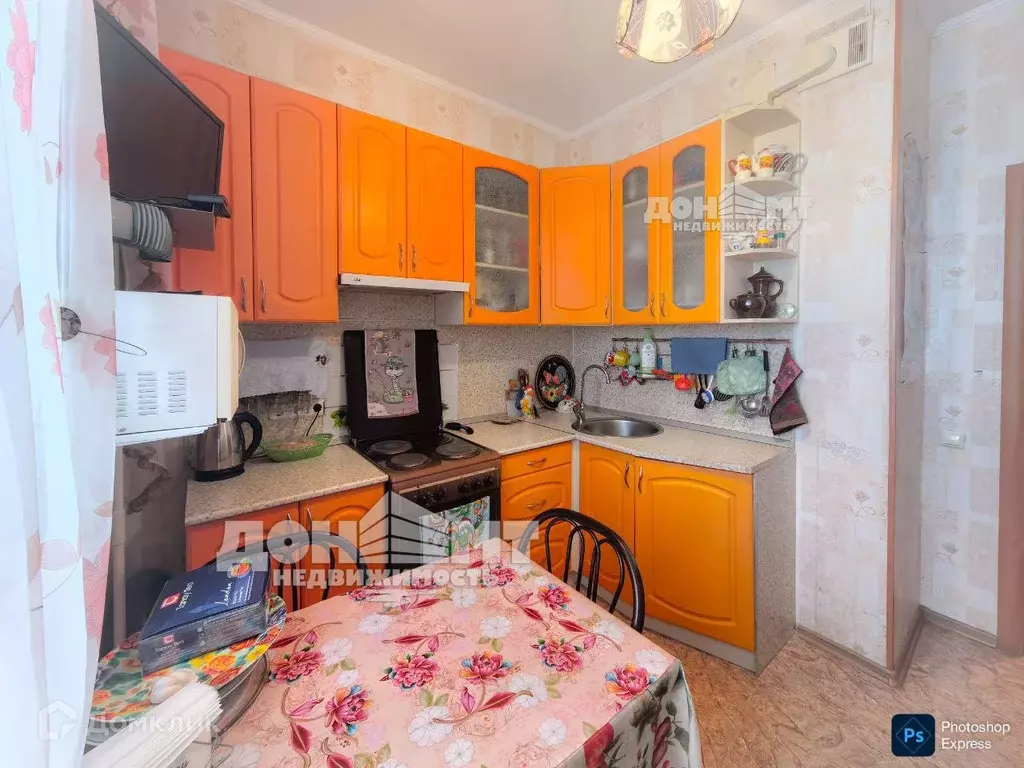 Продаётся 1-к квартира, 36 м - Фото 1