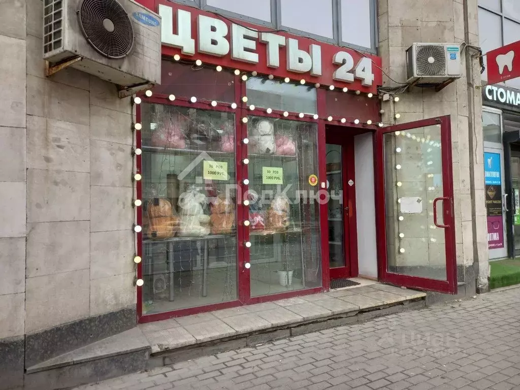 Помещение свободного назначения в Москва Большая Тульская ул., 2 (35 ... - Фото 1