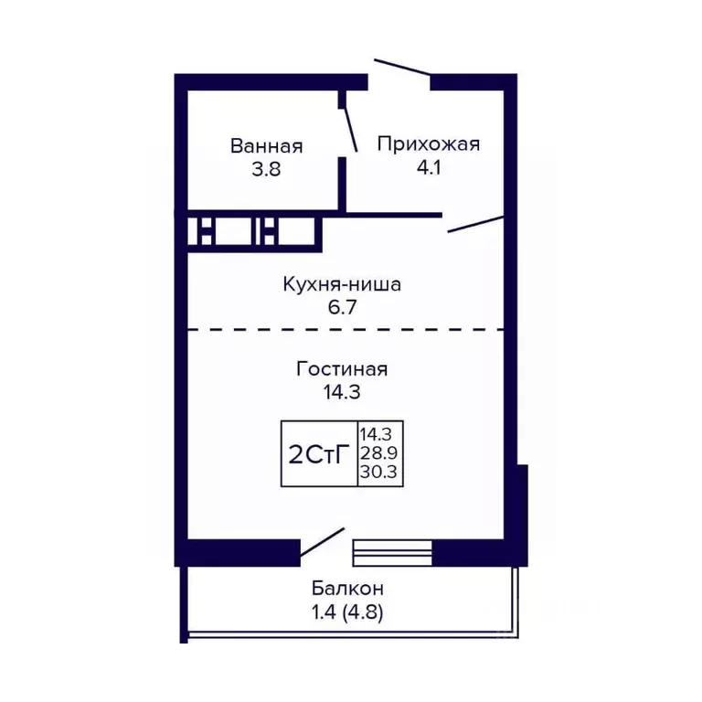 Студия Новосибирская область, Новосибирск ул. Бородина, 54 (30.3 м) - Фото 0