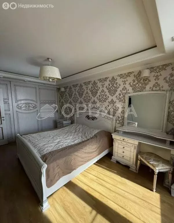 1-комнатная квартира: Тюмень, улица Немцова, 41 (32.6 м) - Фото 1