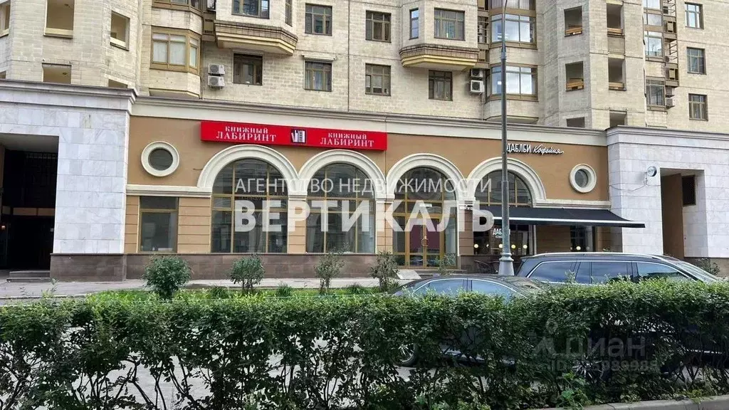 Помещение свободного назначения в Москва Мичуринский просп., 7К1 (130 ... - Фото 1