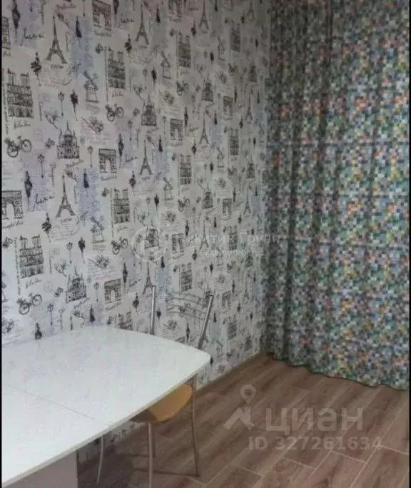 1-к кв. Нижегородская область, Нижний Новгород д. Афонино, ул. ... - Фото 2