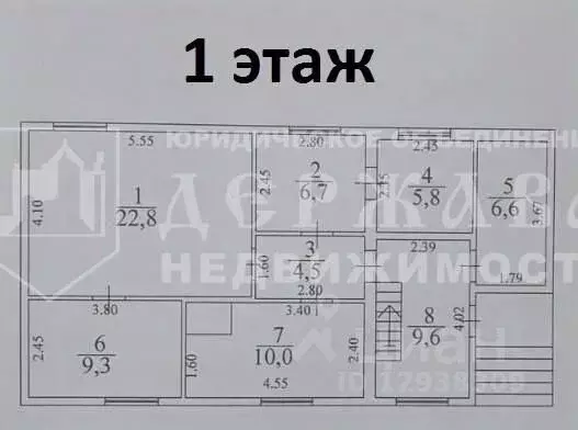 Дом в Кемеровская область, Кемерово Калужская ул., 35 (117 м) - Фото 1