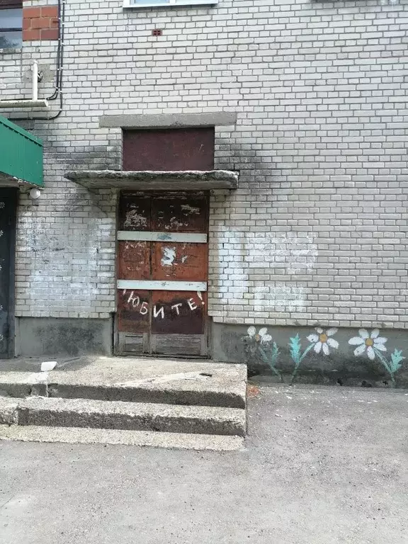 Помещение свободного назначения в Нижегородская область, Володарский ... - Фото 0