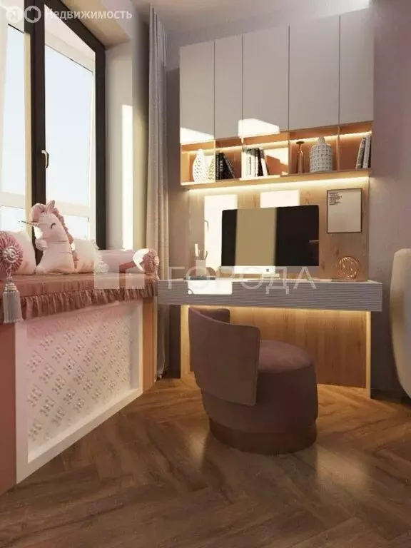 4-комнатная квартира: Новосибирск, улица Сибревкома, 9 (102 м) - Фото 2