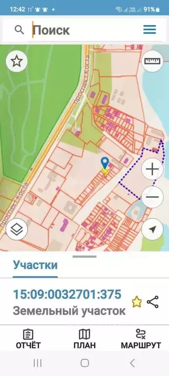 Участок в Северная Осетия, Владикавказ просп. Коста, 12 (5.0 сот.) - Фото 0