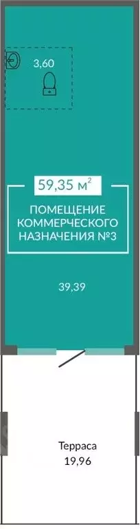 Помещение свободного назначения в Крым, Евпатория ул. Симферопольская, ... - Фото 1