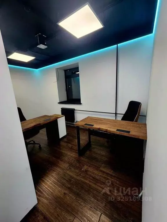 Офис в Москва Зарайская ул., 21 (15 м) - Фото 1