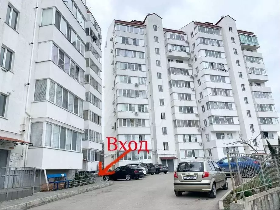 Продам помещение свободного назначения, 193.2 м - Фото 1